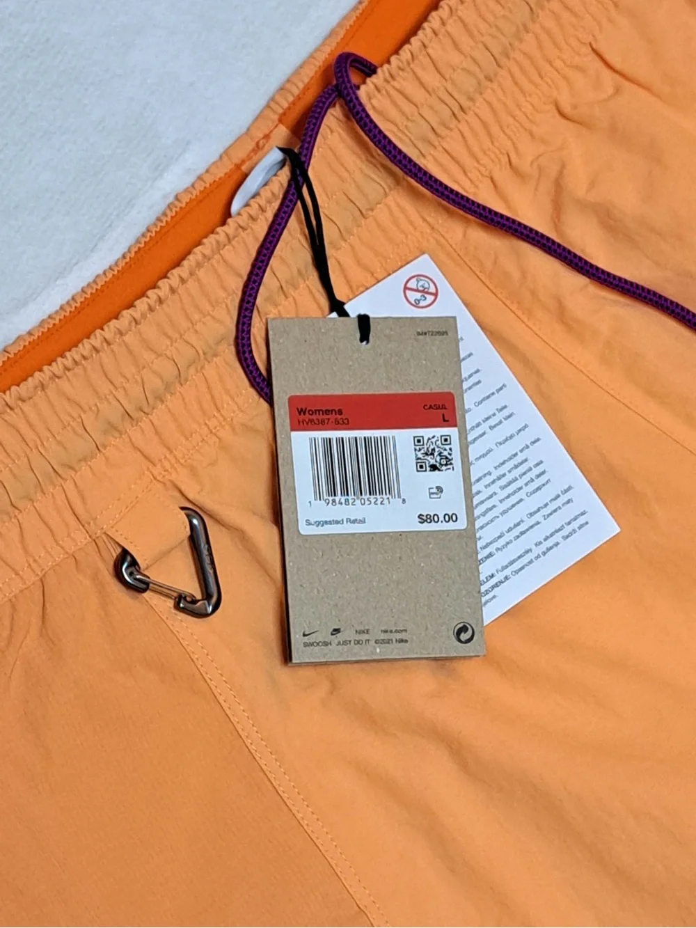 Nike ACG 